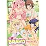 Girls Bravo, Vol. 6