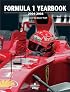 Formula One Yearbook 2004-2005 (Formula One Yearbook)
