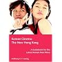 Korean Cinema: The New Hong Kong