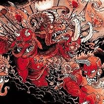 Bestial Machinery