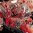 Bestial Machinery by Agoraphobic Nosebleed