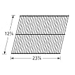 Sterling Shepherd Rectangular Rock Grate