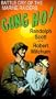 Gung Ho [VHS]