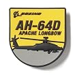 AH-64 Horizon PVC Magnet