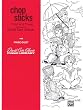 Chop Sticks Here and There - Piano - Intermediate - Sheet Music