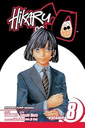 Hikaru no Go, Vol. 8 (Hikaru No Go (Viz Media))