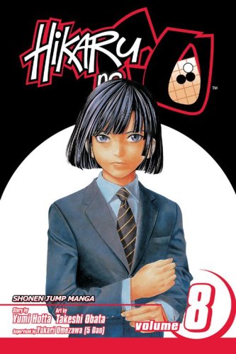 Hikaru no Go, Vol. 8 (Hikaru No Go (Graphic Novels))