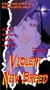 Violent New Breed [VHS]