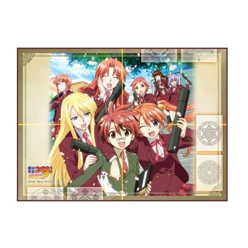 TCG万能プレイマット 劇場版 魔法先生ネギま! ANIME FINAL