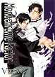 モノクローム・ファクター (5)初回限定版 (BLADE COMICS)