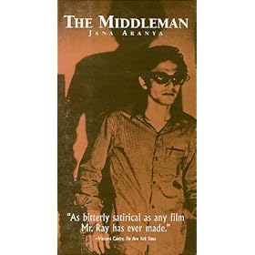 The Middleman [VHS]
