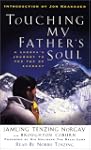Touching My Father's Soul