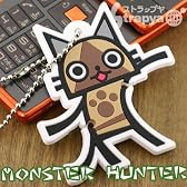【MONSTER HUNTER】モンスターハンターおまとめイヤホンコードボールチェーン(アイルー)MH-OE-AR