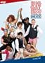 The Big Gay Sketch Show - The Complete Second Season