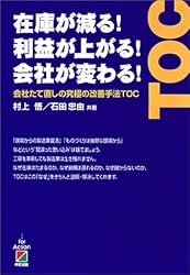 4806115959