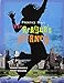 PRENTICE HALL 2013 THE READERS JOURNEY STUDENT WORK TEXT GRADE 7