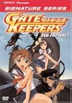 Gatekeepers: V2 New Fighters (Signatu...