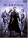�ޥȥ�å��� ������ [DVD]