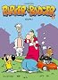 Parker & Badger, tome 2 : Oups !