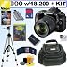 Nikon D90 DX 12.3MP Digital SLR Camera with Sigma AF 18-200mm f/3.5-6.3 DC OS (Optical Stabilizer) Zoom Lens + 8GB Deluxe Accessory Kit