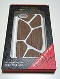 【39s】 iPhone5用高品質Woodシリーズ PCケース ホワイト＆ブラウン