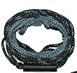 Body Glove 3-4man Tube Rope