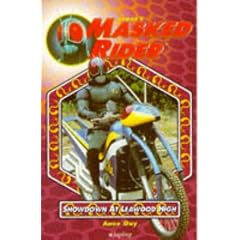 "Masked Rider": Showdown at Leawood High No.4 (Masked Rider)