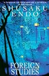 Foreign Studies (Peter Owen Modern Classics)