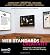 Web Standards Creativity: Innovations in Web Design with XHTML, CSS, and DOM Scripting