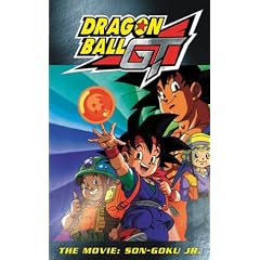 Dragonball GT - The Movie: Son-Goku Jr. [VHS]