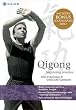 Qigong Beginning Practice [DVD]