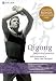 Qigong Beginning Practice [DVD] [2005]