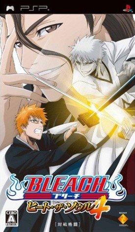 Bleach : Heat of the Soul 4 for PSP [Japan Import]