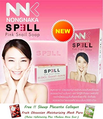 3 Units of SPELL Pink Snail Soap 70g. By Nongnaka NNK Whitening Brightening Bleaching Soap [Get Free Tomato Facial Mask]