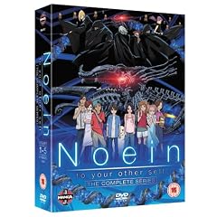 Noein Complete Series Boxset [2007] [DVD]