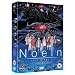 Noein Complete Series Boxset [2007] [DVD]