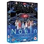 Noein Complete Series Boxset [2007] [DVD]