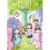 Roji ! Vol.1