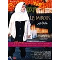 Le Miroir