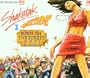 Down on the Streets 2001