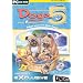 Dogz 5