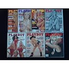PLAYBOY MAGAZINE (7ct Lot) Pamela Anderson Issue's July 1992, November... by Mr Heffner