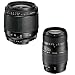 Tamron Twin Zoom Kit 2: AF 28-80mm f/3.5-5.6 Aspherical Lens and AF 55-200mm f/4.0-5.6 DI-II LD Macro Lens for Canon Digital SLR Cameras
