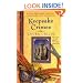 Keepsake Crimes (Scrapbooking Mystery Books)