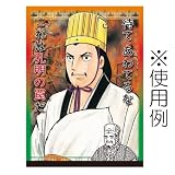 ����饯�������꡼�֥ץ��ƥ����� ��������̾���� ����� ���Ԥ� ����Ƥ�� ����Ϲ�����櫤���