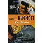 Red Harvest by Dashiell Hammett