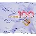 �x�X�g����100