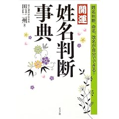 �J�^ �������f���T�\�������f�A�����A�����������łł���!