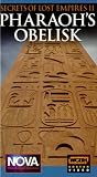 Secrets of the Lost Empires II: Pharoah's Obelisk