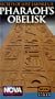 Secrets of the Lost Empires II: Pharoah's Obelisk [VHS]
